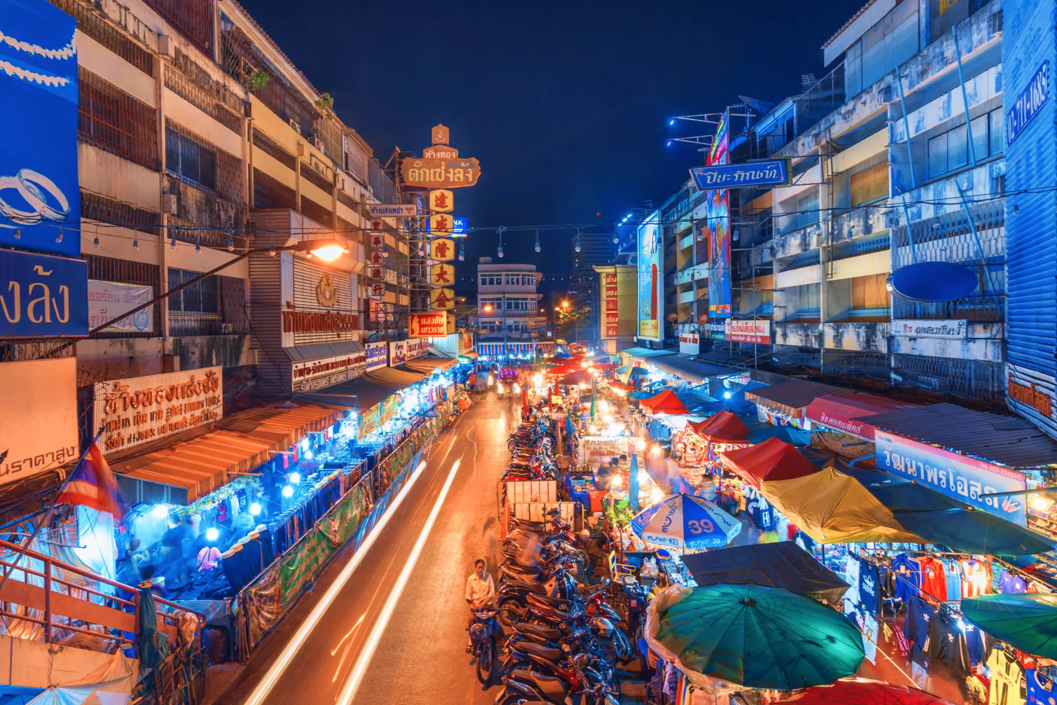 Talat Warorot Market