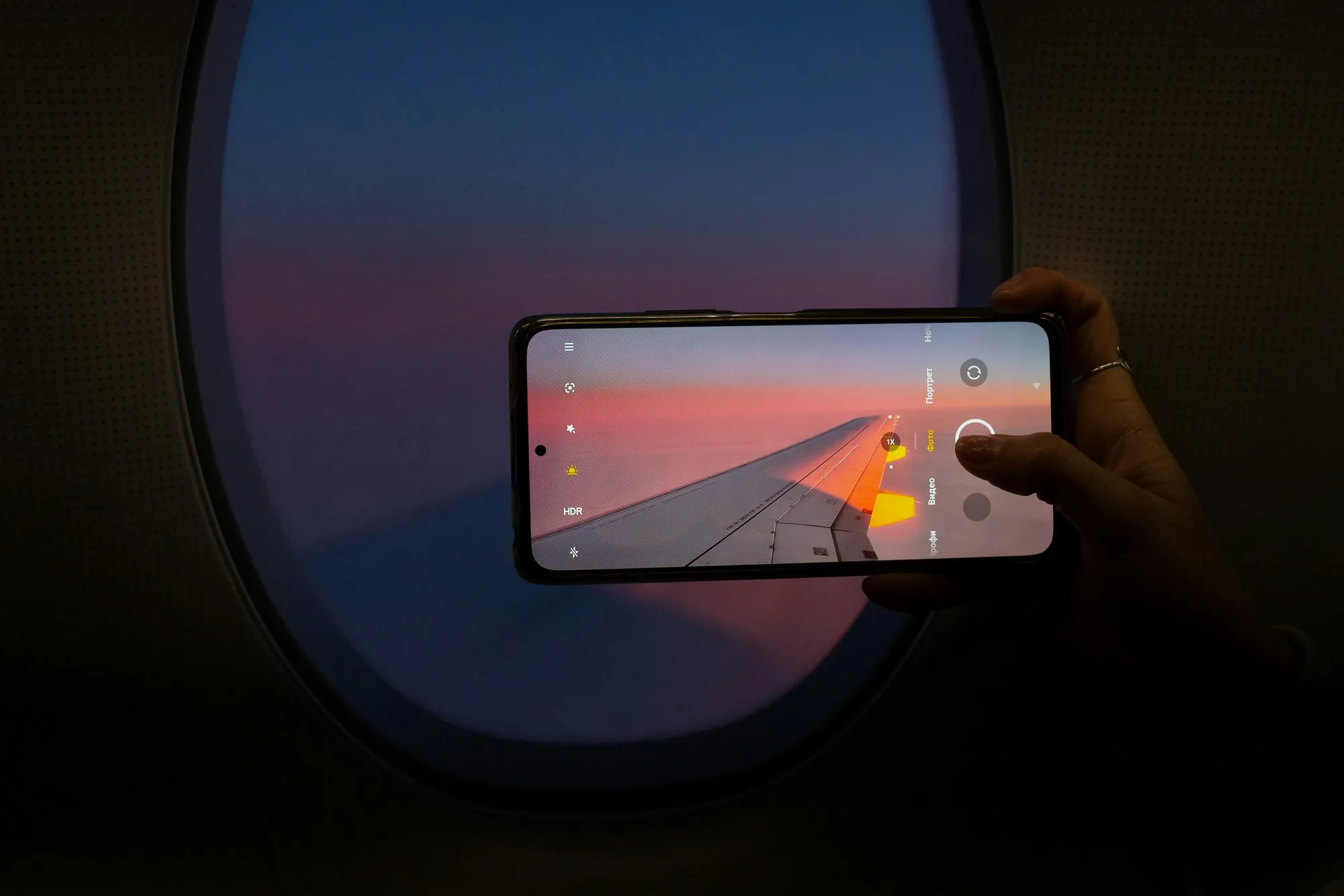 What gadgets will be useful during a flight
