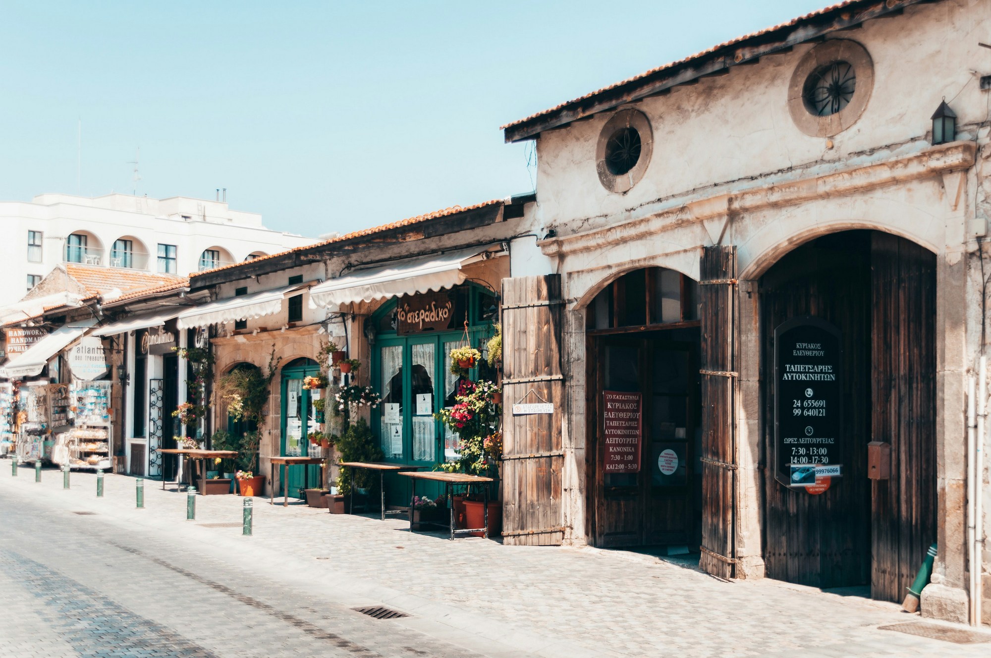 What to bring from Cyprus