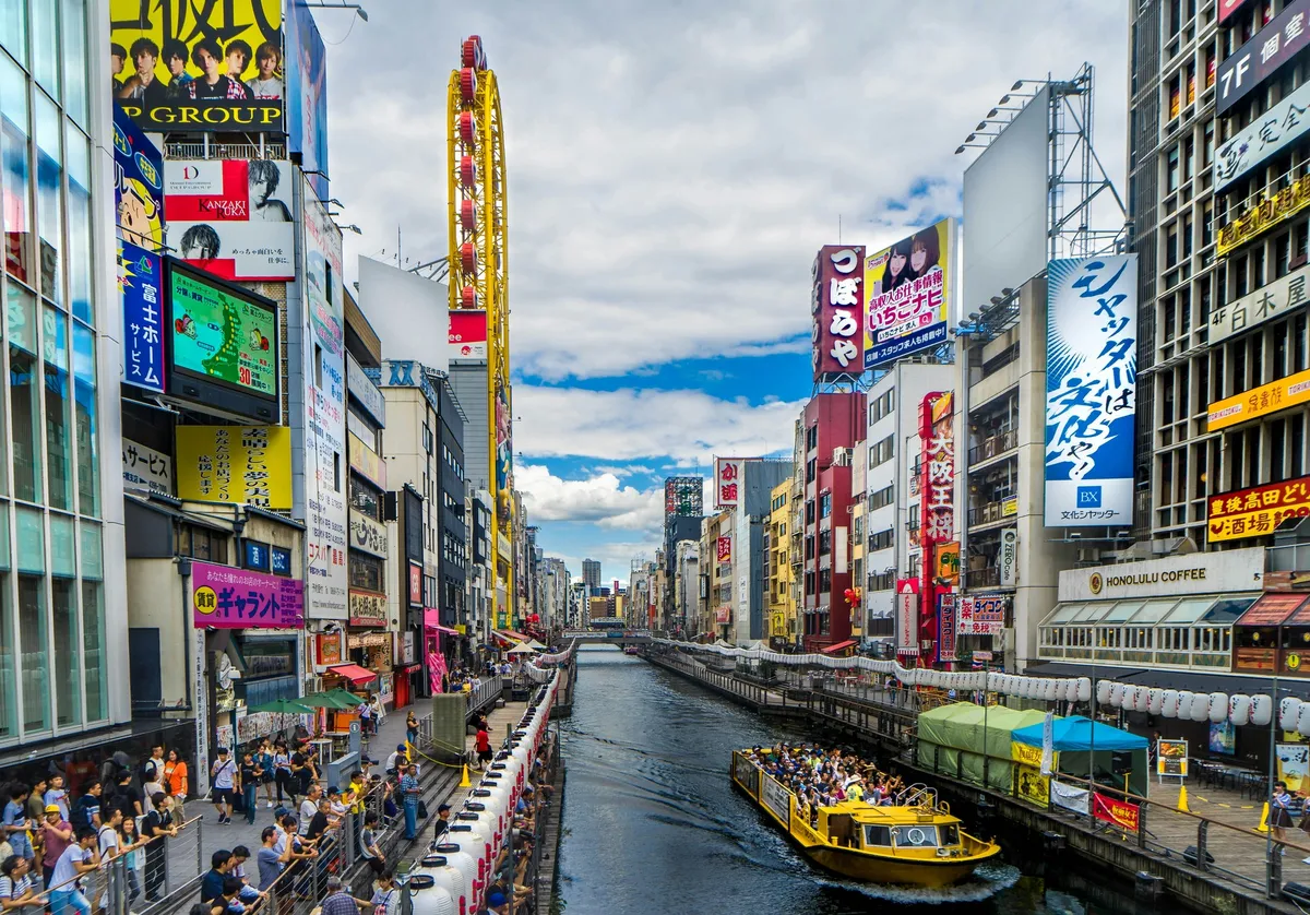 Where to Stay in Osaka