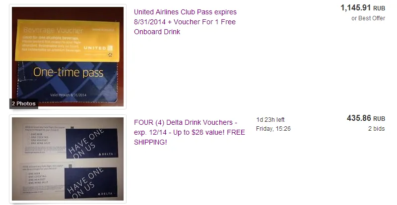 voucher for a free drink