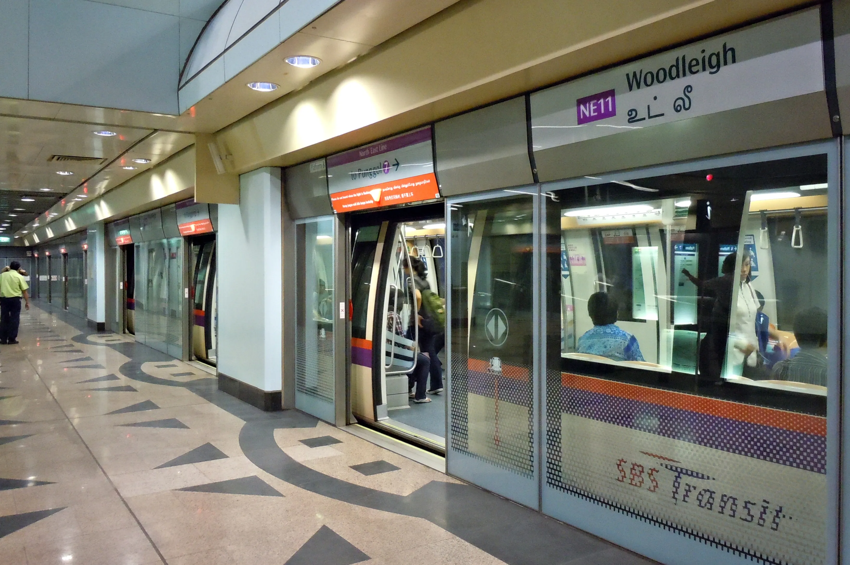 Singapore metro station