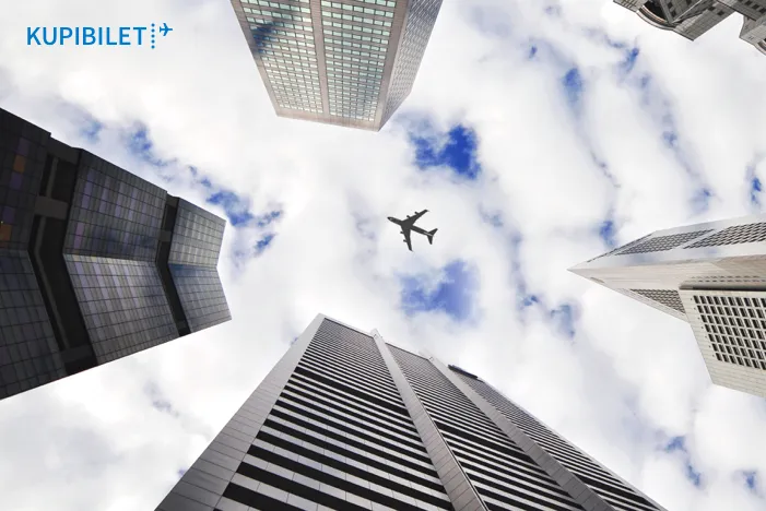 How to avoid the airline blacklist?