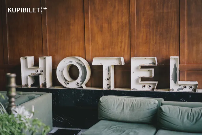 Free hotel services not everyone knows about
