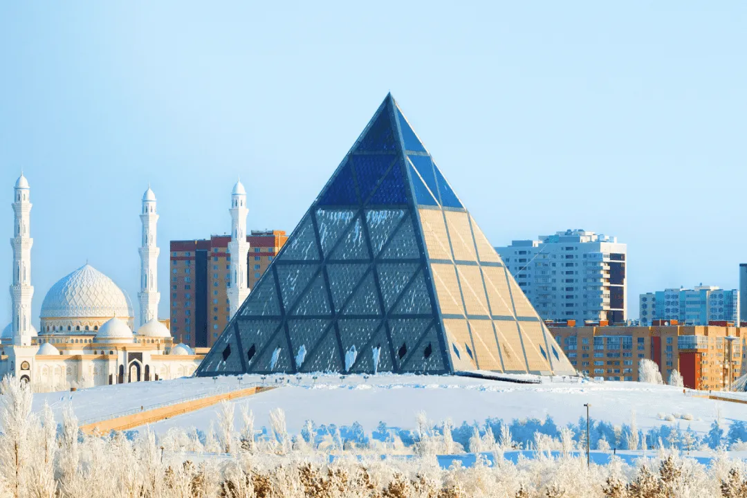 Palace of Peace and Reconciliation