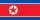 Korea, Democratic Peoples Republic flag