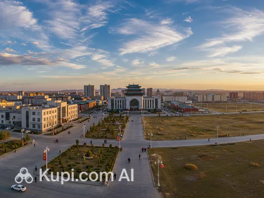 Ulanhot