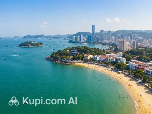 Xiamen