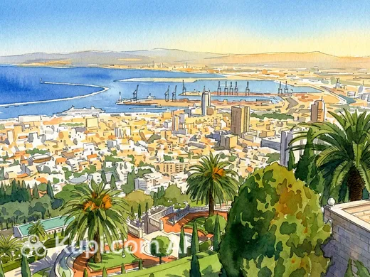 Haifa