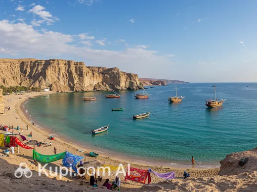 Qeshm