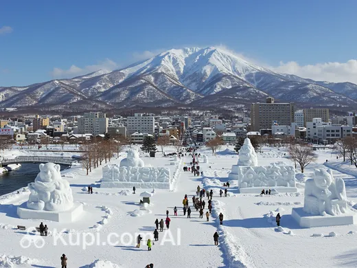 Asahikawa