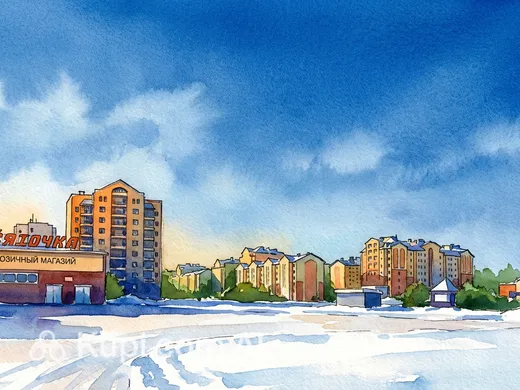 Novy Urengoy