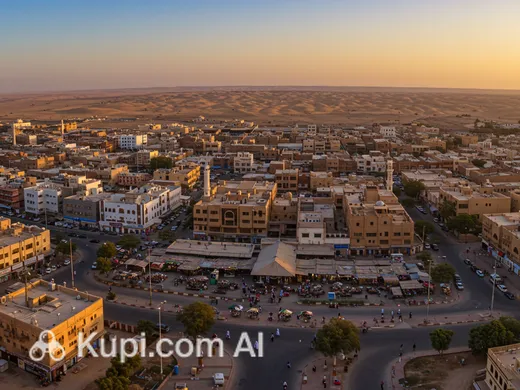 Arar