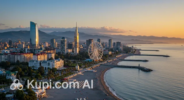 Batumi