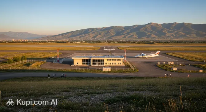 Kapan Airport