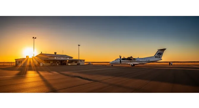 Blackall Airport