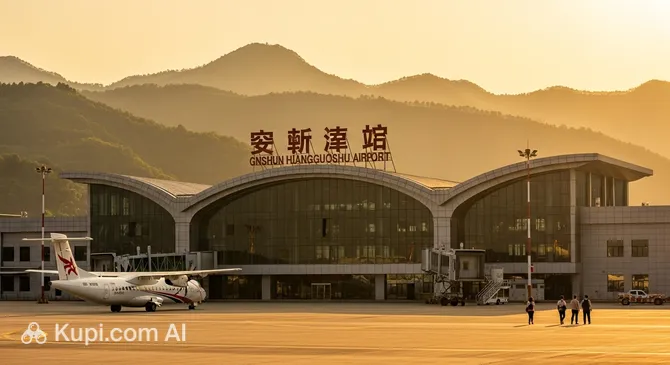 Anshun Huangguoshu Airport