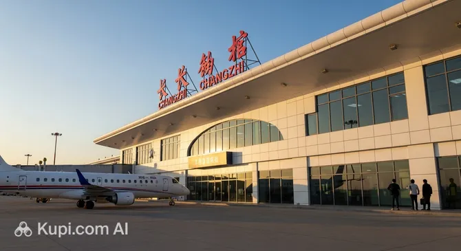 Changzhi Airport
