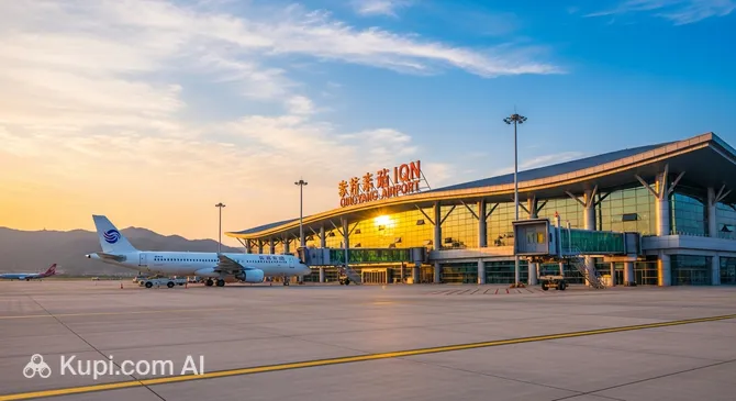 Qingyang Airport