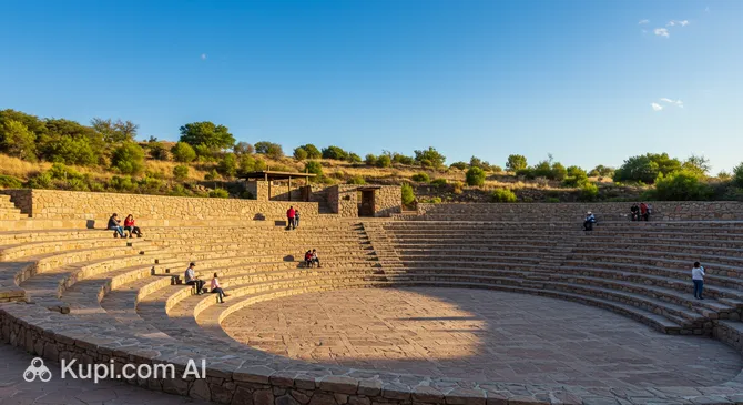 Martin Fierro Amphitheater