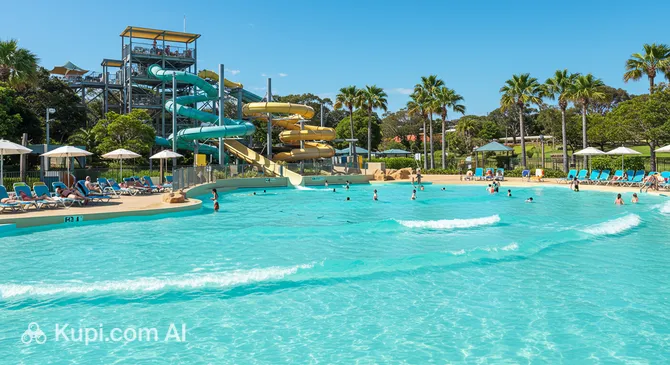 Macquarie Fields Leisure Centre