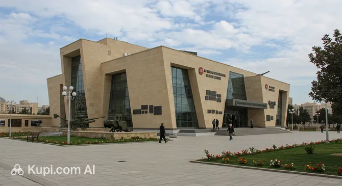 Military Trophies Park