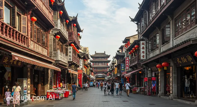 Shangxiajiu Pedestrian Street