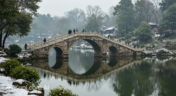 Remnant Snow on the Broken Bridge