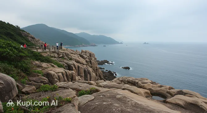 Kinmen National Park