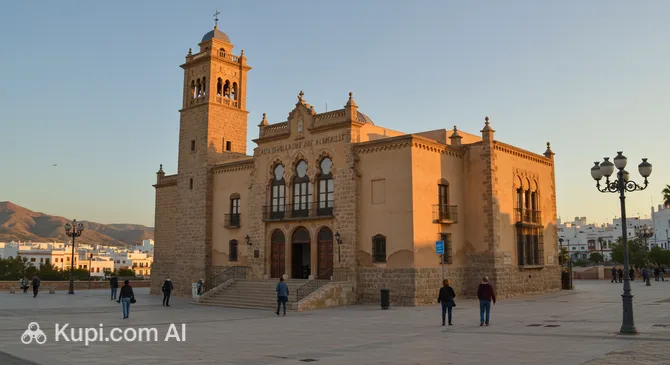 Casa del Cine Almeria