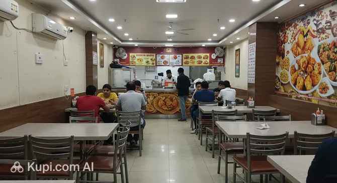 Mahajan Chicken House