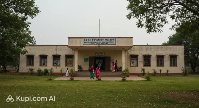 Rani Durgavati Museum