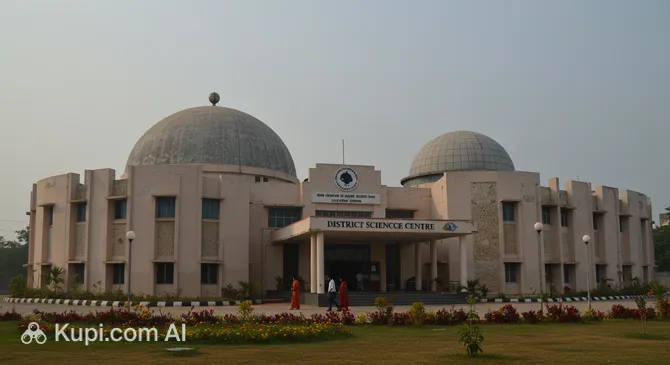 District Science Centre Gulbarga