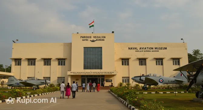 Naval Aviation Museum