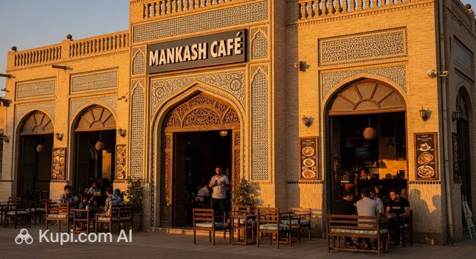 Mankash Cafe