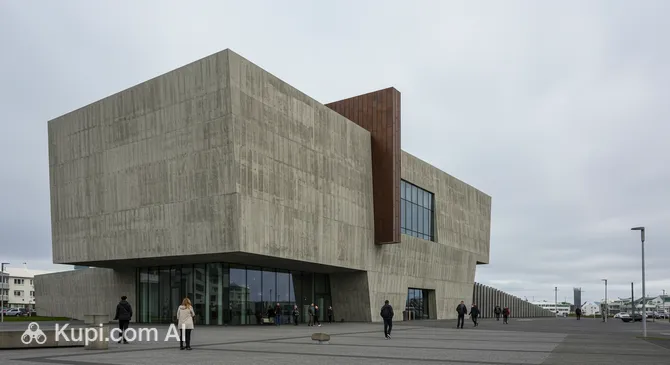 Reykjavík Art Museum – Hafnarhús