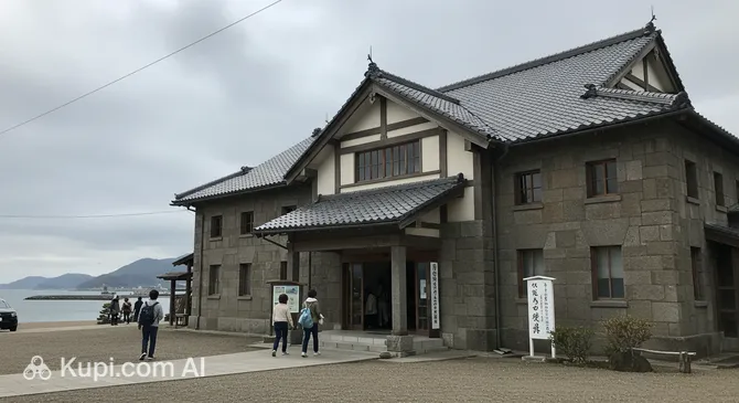 Amakusa Christian Museum