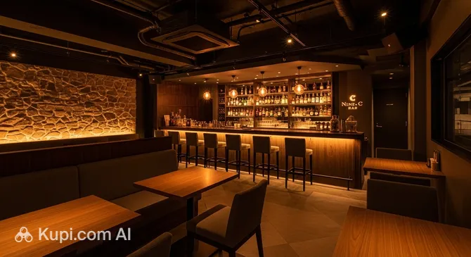 Nine C Bar Asahikawa