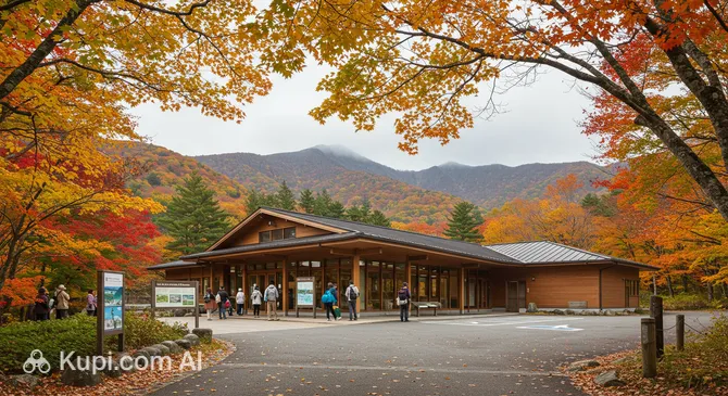 Jododaira Visitor Center