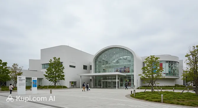 Miyazaki Science Center