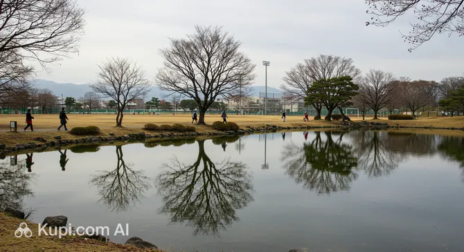 Terayama Park