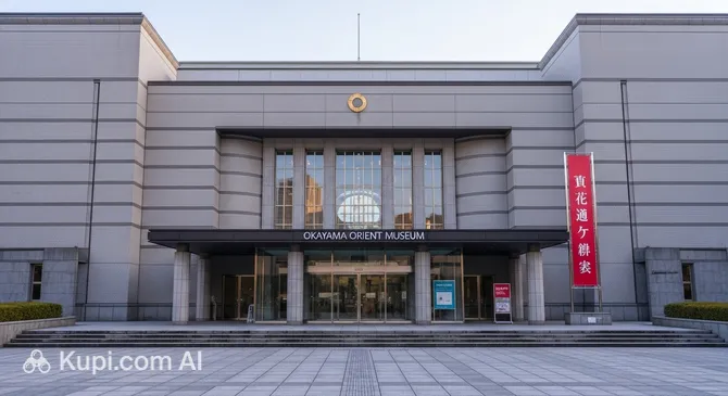 Okayama Orient Museum