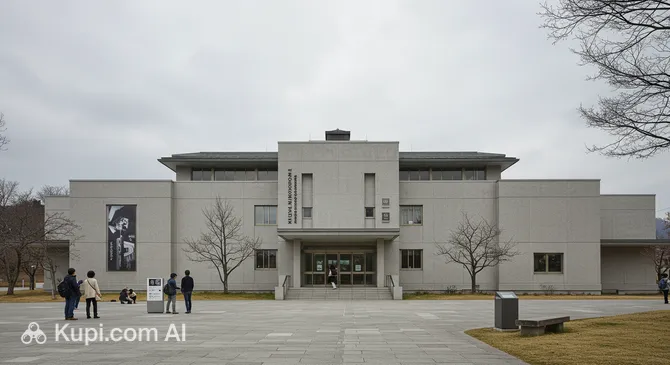 Ken Domon Museum of Photography
