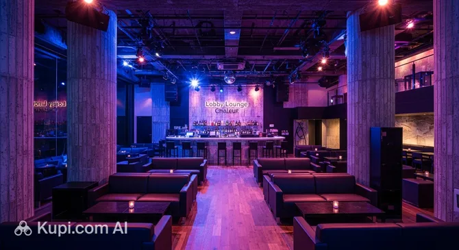Lobby Lounge Chaleur