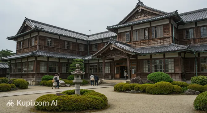 Minakata Kumagusu Museum