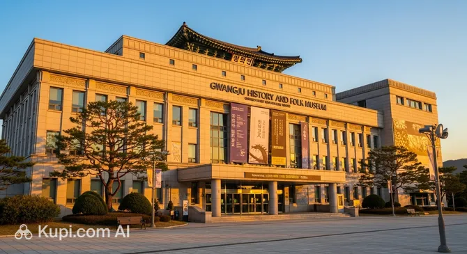 Gwangju History and Folk Museum