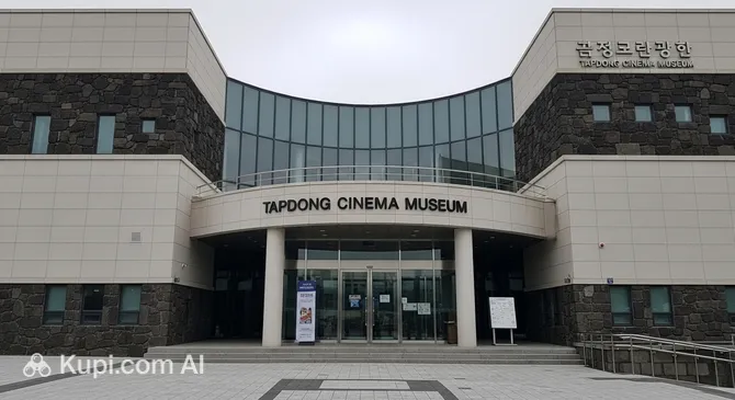 Tapdong Cinema Museum