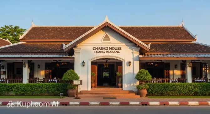 Chabad House Luang Prabang