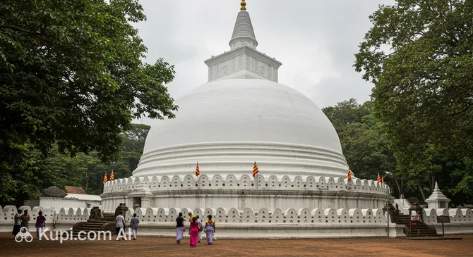 Asgiri Maha Vihara