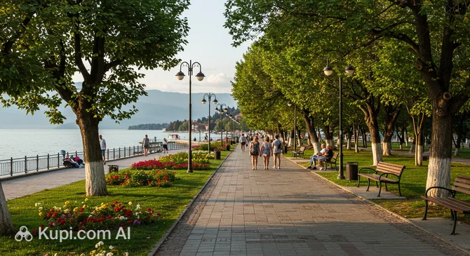 Ohrid City Park